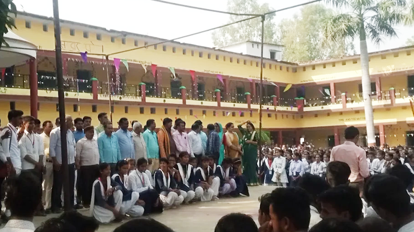Campus 2